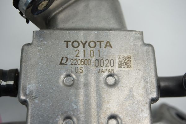 Agr-Kühler 220500-0020 Toyota Yaris 3 1.5 H