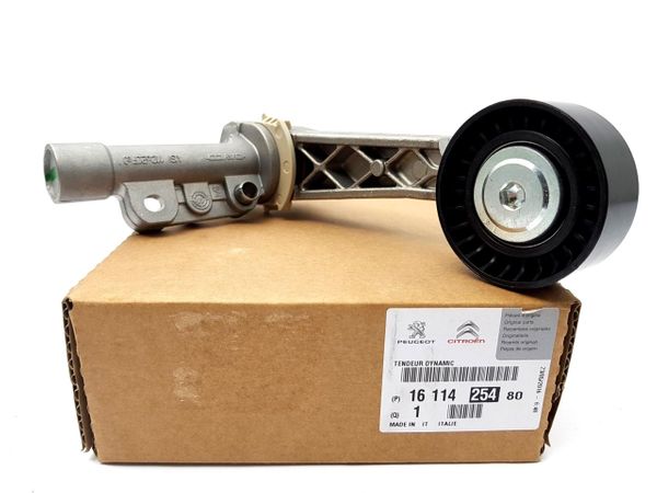 Gurtstraffer  Neues Original Citroen/Peugeot/Mini 1.6 VTI/THP 1611425480 V757101580