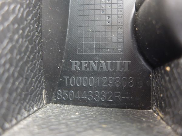 Stoßfängerbefestigung Rechts Hinten Clio 4 Grandtour 850443332R Renault 0km